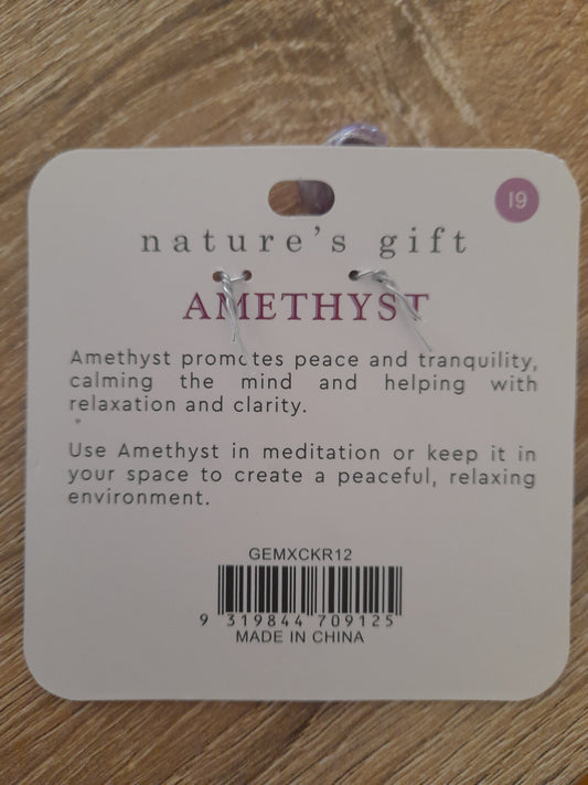 Peace and Tranquility AMETHYST Key Ring